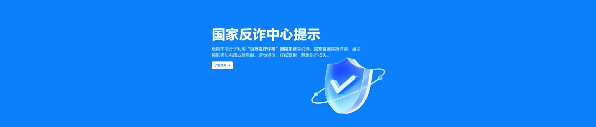 临潼区移动宽带